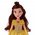 Кукла Принцесса Белль из серии Королевский блеск  - миниатюра №2